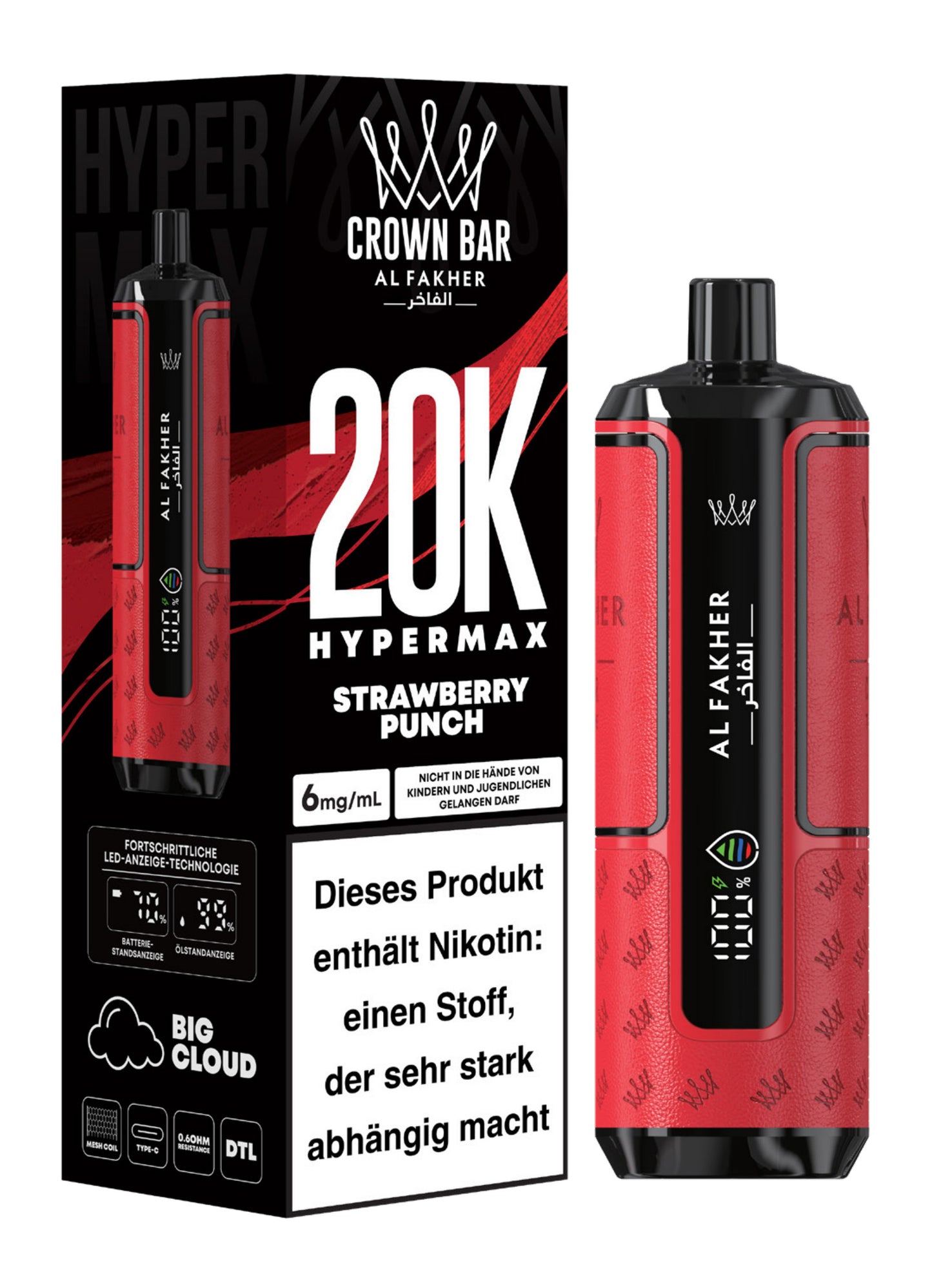 AL FAKHER - HyperMax - 20.000 Züge - Strawberry Punch