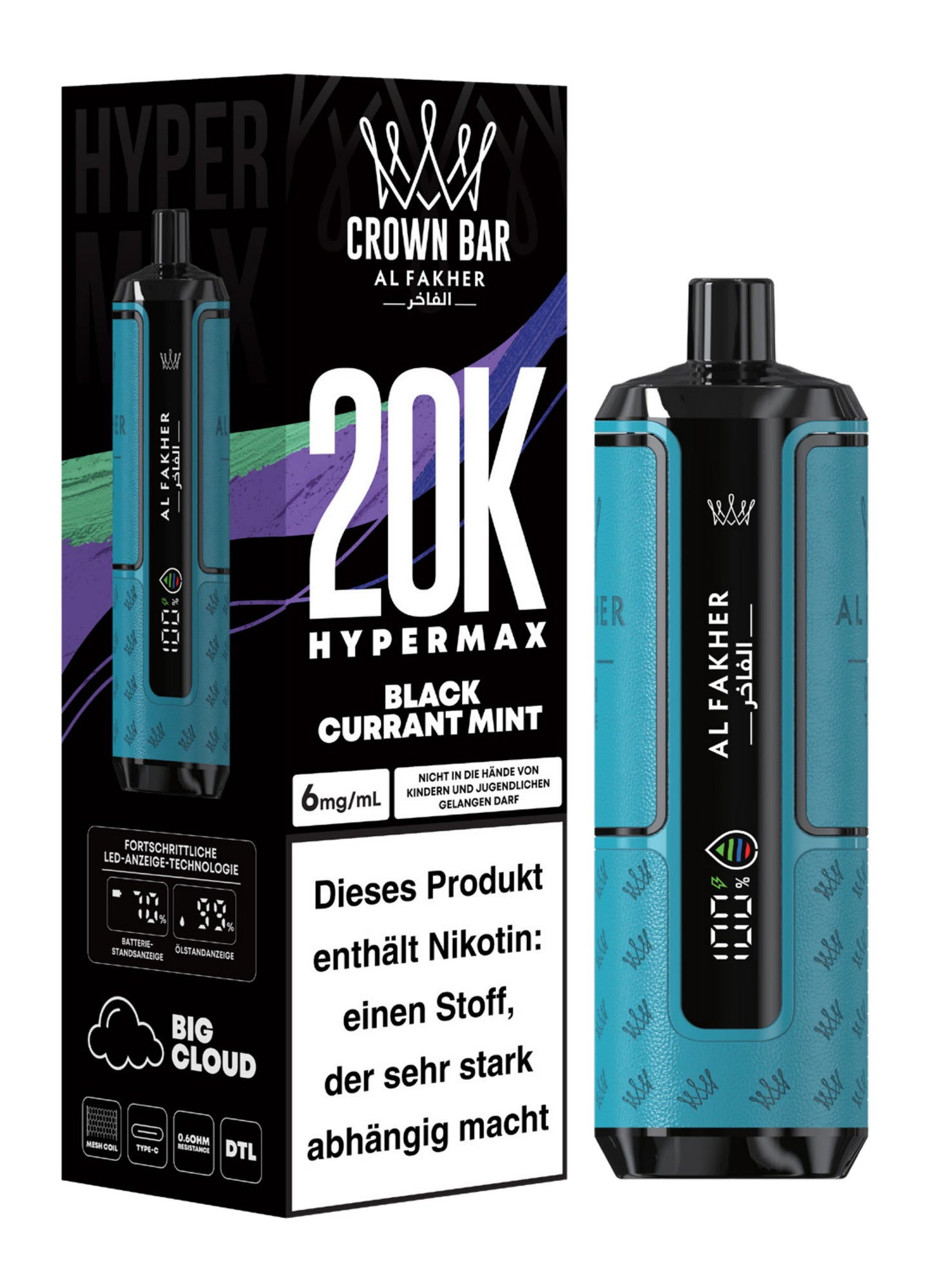 AL FAKHER - HyperMax - 20.000 Züge - Blackcurrant Mint