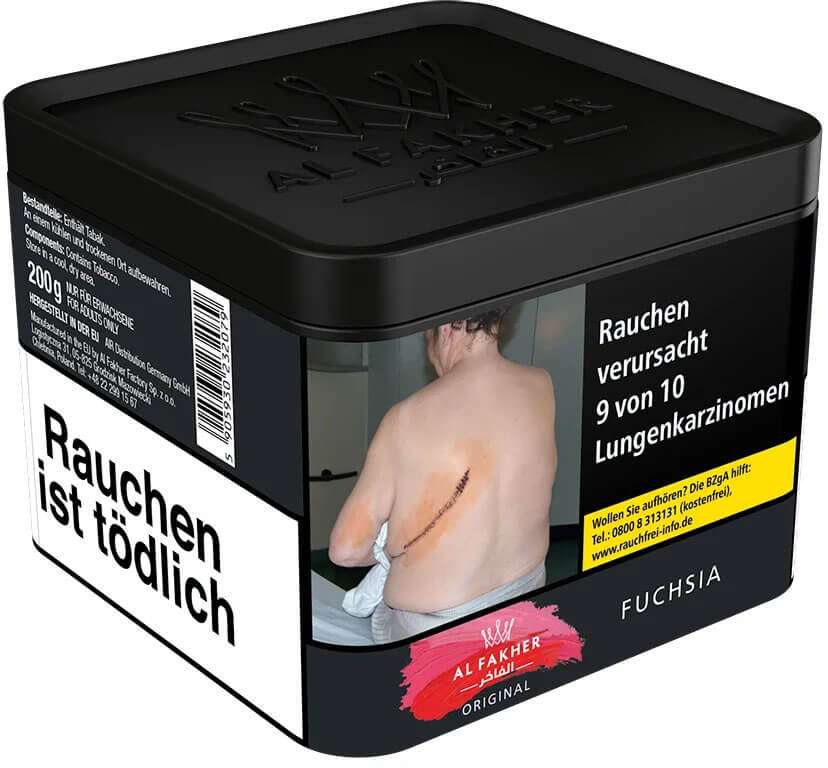 Fuchsia, Al Fakher Tobacco (200g)