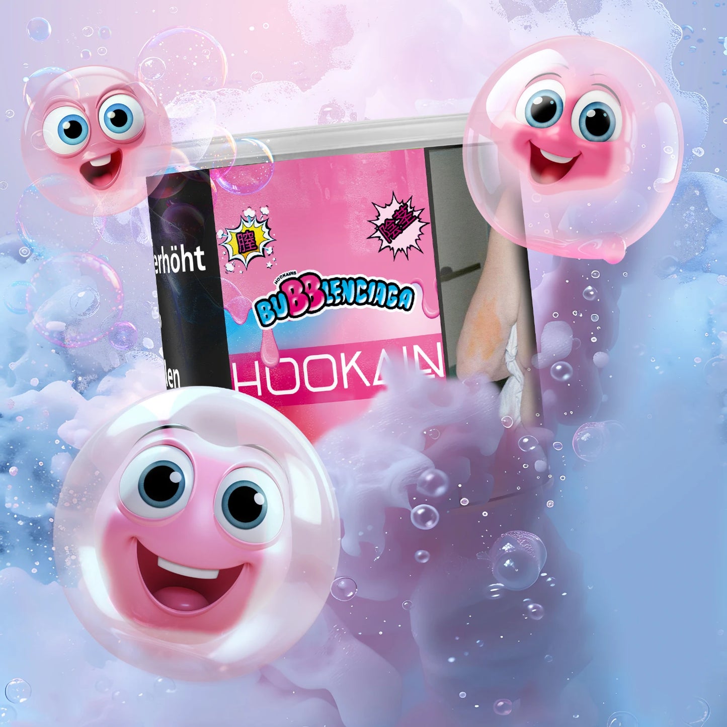 HOOKAIN - Bubblenciaga - 200g